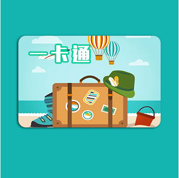 會員管理系統(tǒng)